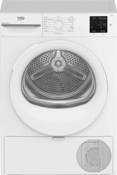 Beko BM3T3820W