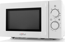 Gallet FMOMG200W