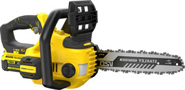 STANLEY SFMCCS630M1-QW