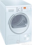 Siemens WT 46W560 BY